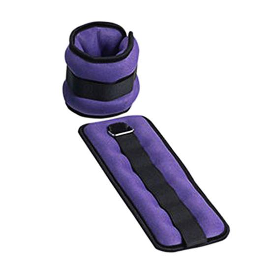

1 пара утяжеляющих мешочков с песком, регулируемый носимый утяжеленный браслет для мужчин и женщин, для танцев, бега, тренировок, лодыжек, запястий, утяжелители, браслет D фиолетовый