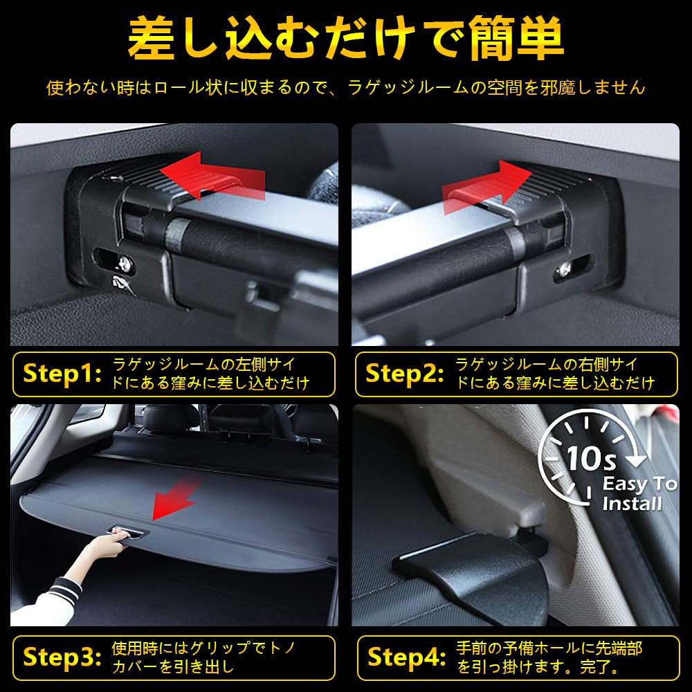 Tonneau Cover for the New Harrier 80 Series Roller Shade for Luggage Cargo Compartment and Interior UV Customizable Parts and Accessories 80