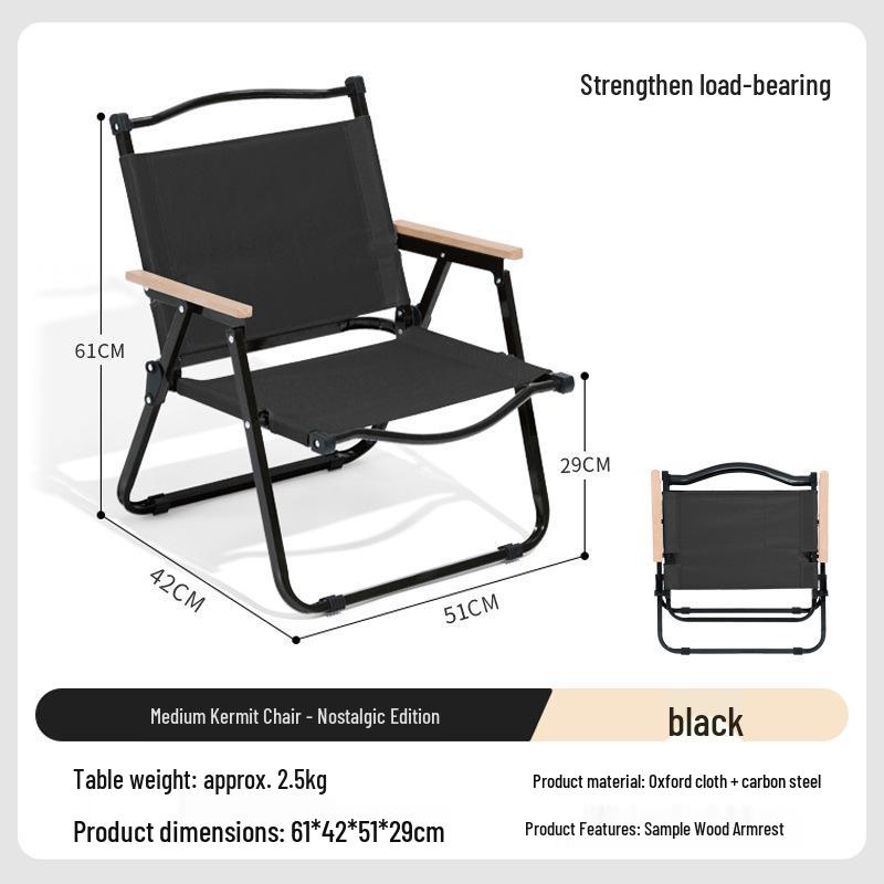 Portable Folding Camping Table and Chair Set - Ideal for Picnics and Outdoor Adventures