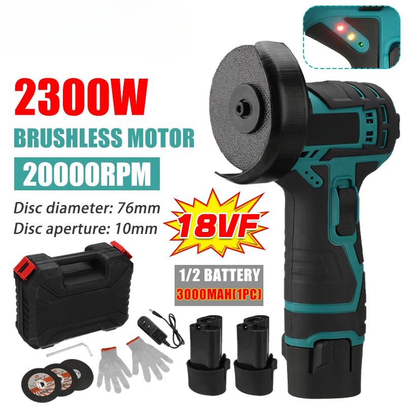 

Бесщеточная угловая шлифмашина 2300 Вт 20000 об/мин Аккумуляторная мини-полировальная машина Алмазная отрезная шлифмашина 76x1.2x10 мм 2*Batteries