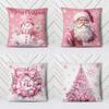2024 New Christmas Pink Pillow Cases Living Room Sofa Ornaments Bedroom Home Decoration   Holiday Gifts