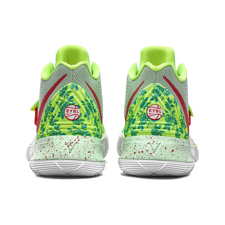 Nike Kyrie 5 'EYBL' CQ2484-300