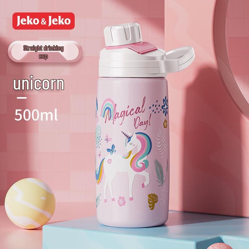 JEKO&JEKO Детская термобутылка для воды с единорогом, 500 мл