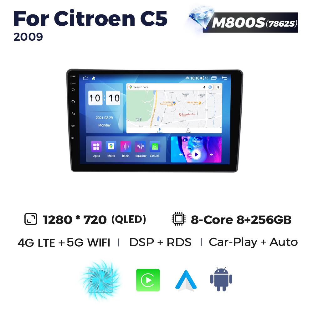 Navifly 8+256G 8-Core Android Car Radio DSP Stereo For Citroen C5 2008-2017 Multimedia Player GPS Navigation WIFI 2Din Head Unit