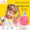 Drawing and Writing Robot Toy for Kids Aged 3-6: Educational Companion To Inspire Creativity and Growth