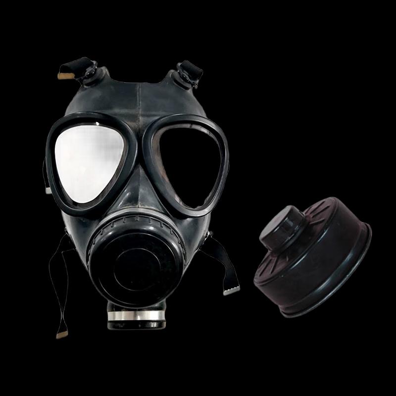 Hu Li Dun FNJ05A Gas Mask
