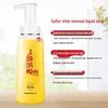 Shanghai Sulfur Liquid Soap