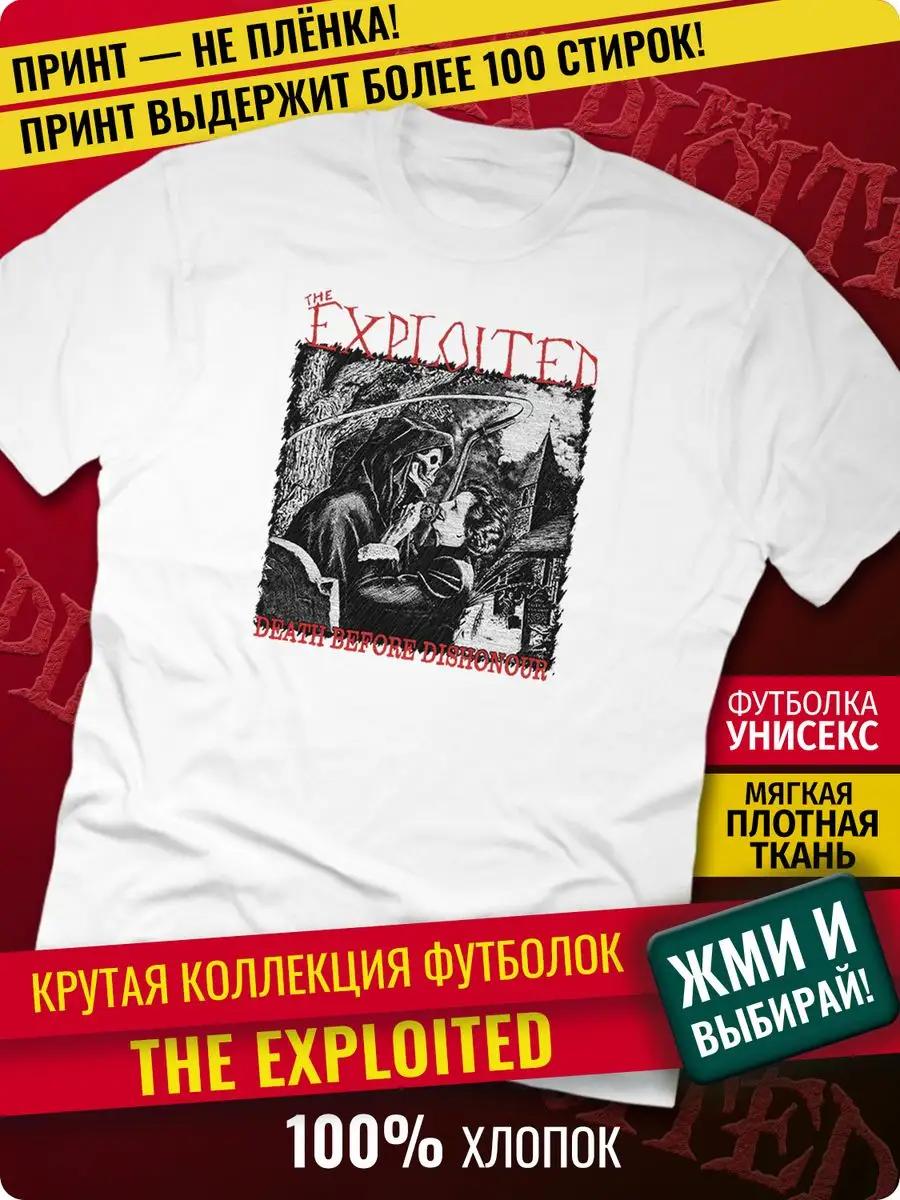 

Adonis T-shirt L