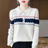 Women's Versatile Color Block Polo Collar Wool Sweater - Autumn/Winter Wave Pattern Knit Pullover