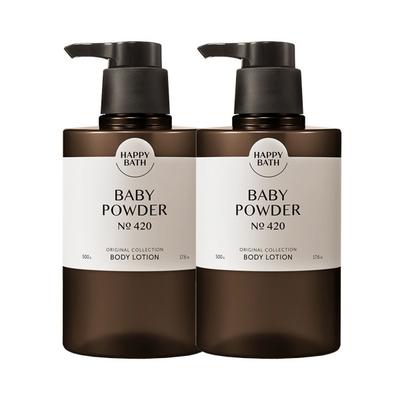 Original Collection Body Lotion Baby Powder 500g X2