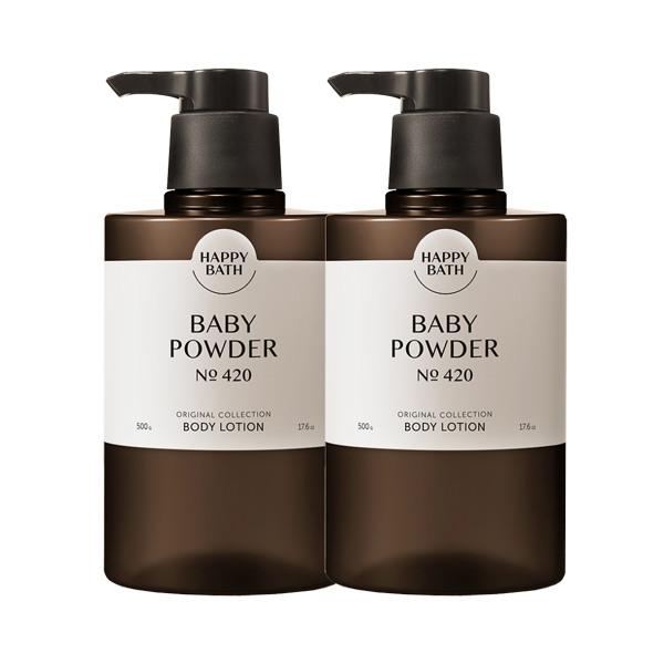 HAPPY BATH Original Collection Body Lotion Baby Powder 500g x2