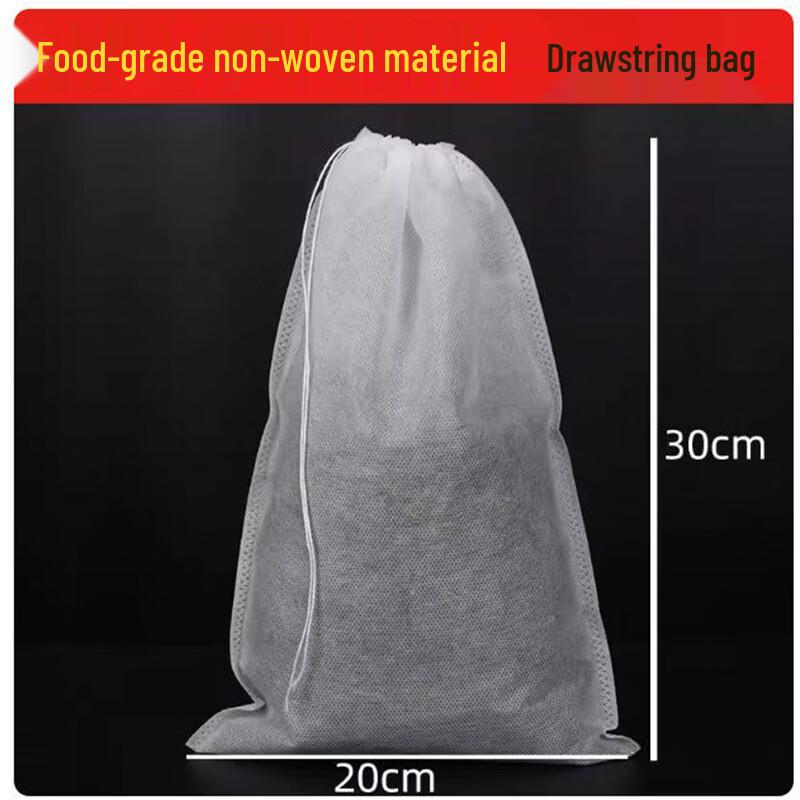 Disposable Drawstring Tea Filter Bags