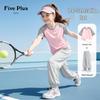 FivePlus Girls' Color-Block Sporty Two-Piece Set