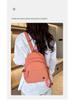 Women's Mini Multifunctional Korean Style Solid Color Travel Backpack