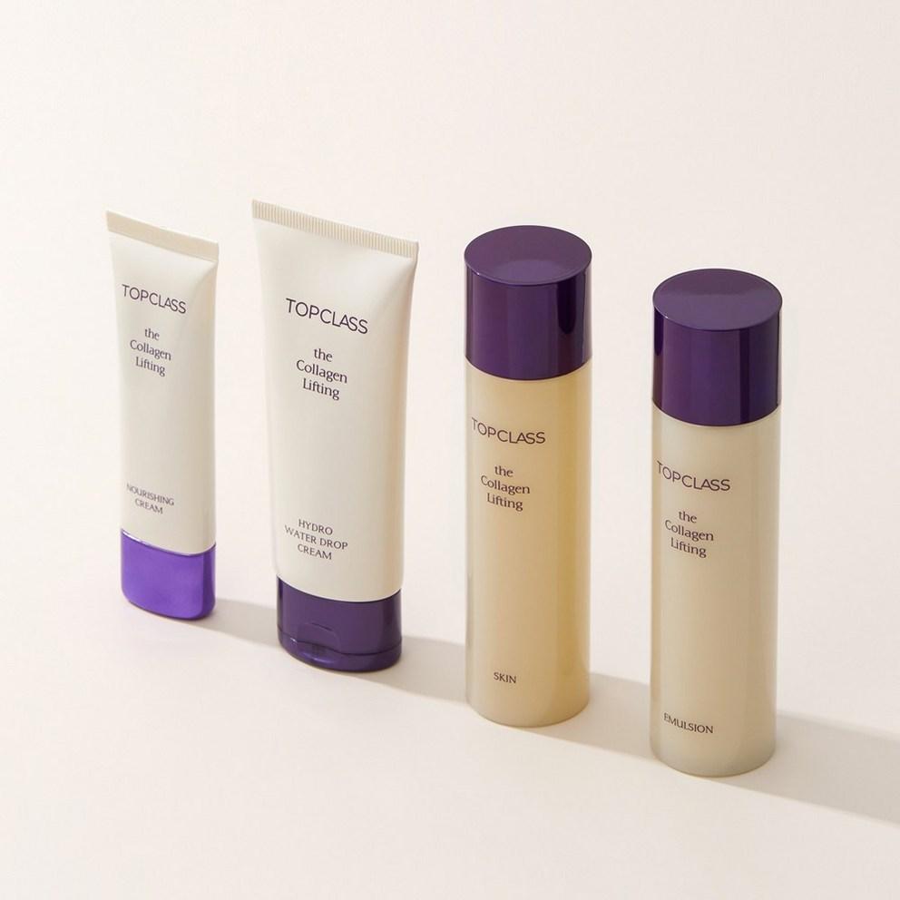 Charmzone Topclass The Collagen Lifting Emulsion, 120ml, 2-Pack