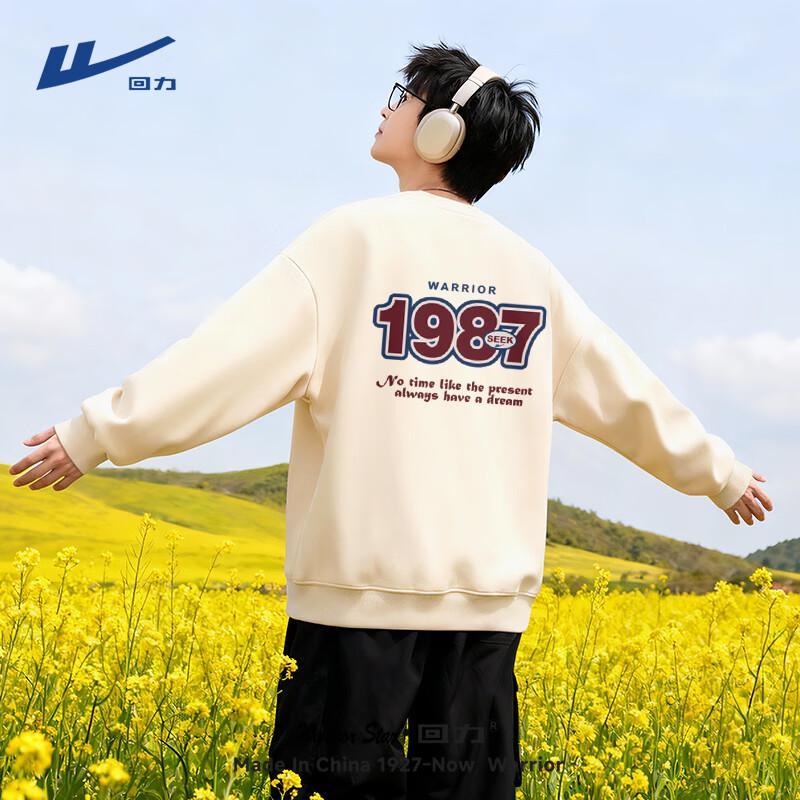 Warrior Men s American Style Sweatshirt 3XL