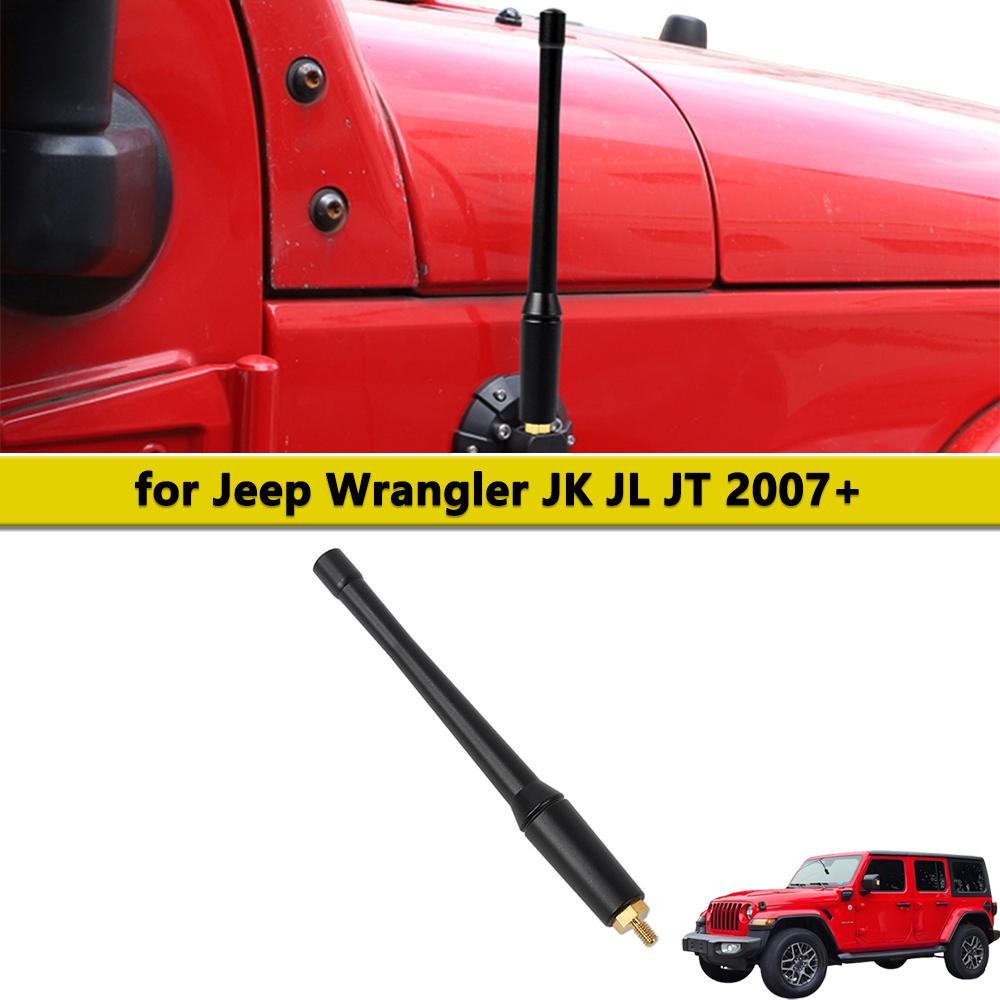 Aluminum 5.9 Inch Short Antenna for Jeep Wrangler JK JL JLU JT Rubicon Sahara Sport 2007-2026 FM/AM CB Antenna Replacement 1-PCS