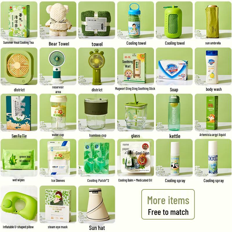 Summer Travel Cooling & Mosquito Repellent Gift Set