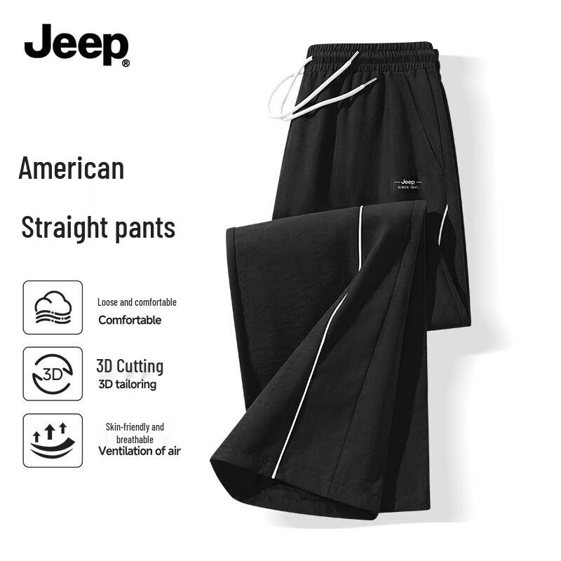 JEEP Men s Summer Striped Wide-Leg Casual Pants M