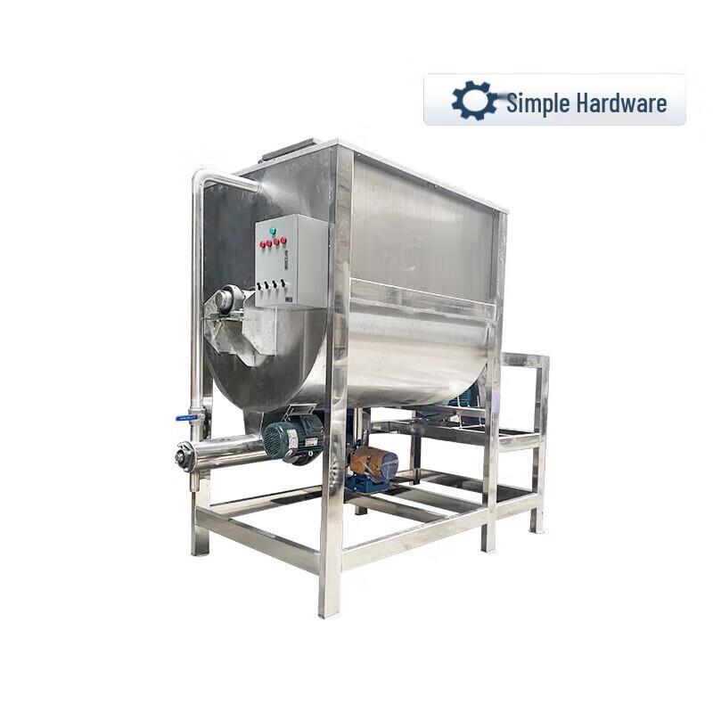 

Commercial Horizontal Stainless Steel Mixer CN plug (adapter included)