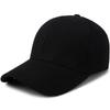 Label Baseball Cap for Men and Women Adjustable Snapback Hat with Breathable Fabric Stylish Unisex Design