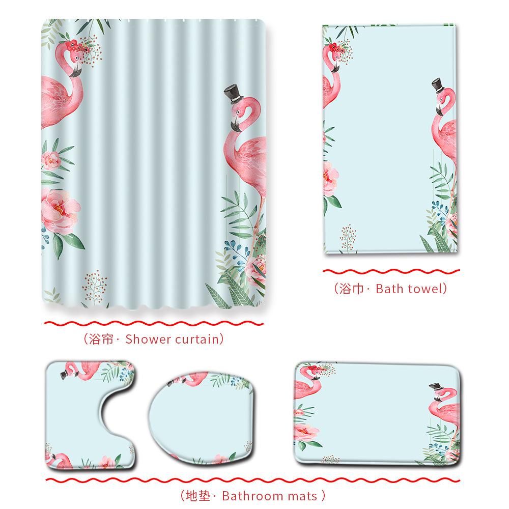 Flamingo Bathroom Shower Curtain Bath Towel Floor Mat Five-Piece Set Bathroom Toilet Carpet Shower Foot Mat