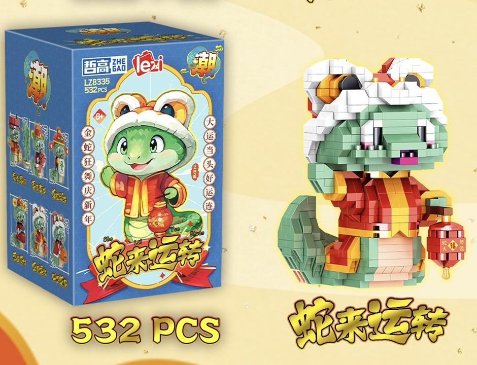 Magic Mini Blocks China New Year Snake Diy Building Bricks Toys Adult Gifts Festival Holiday Present Zhegao