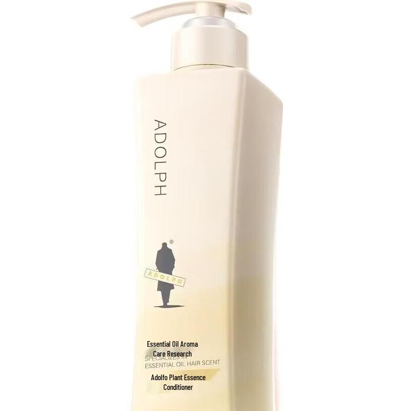 Adolph Botanical Essence Conditioner