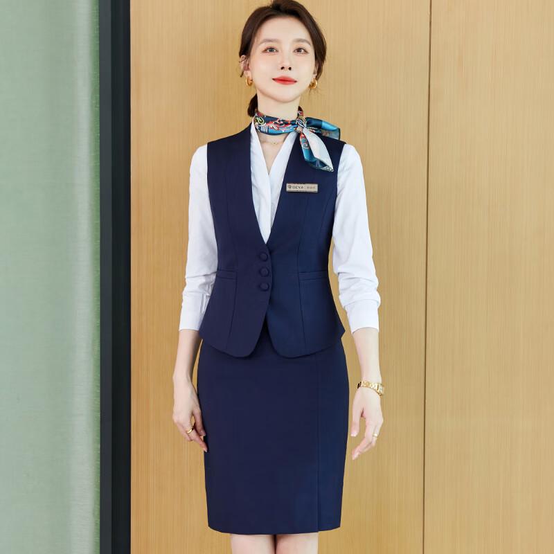 Women s Three-Piece Professional Vest Suit Consult for Size