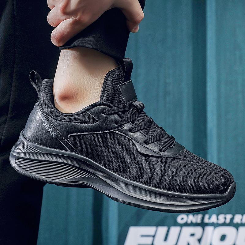 Fashion Men's Summer Breathable Solid Color Fashion Trend Tennis Casual Running Mesh Walking Outdoor Travel Sports Vulcanized Shoes