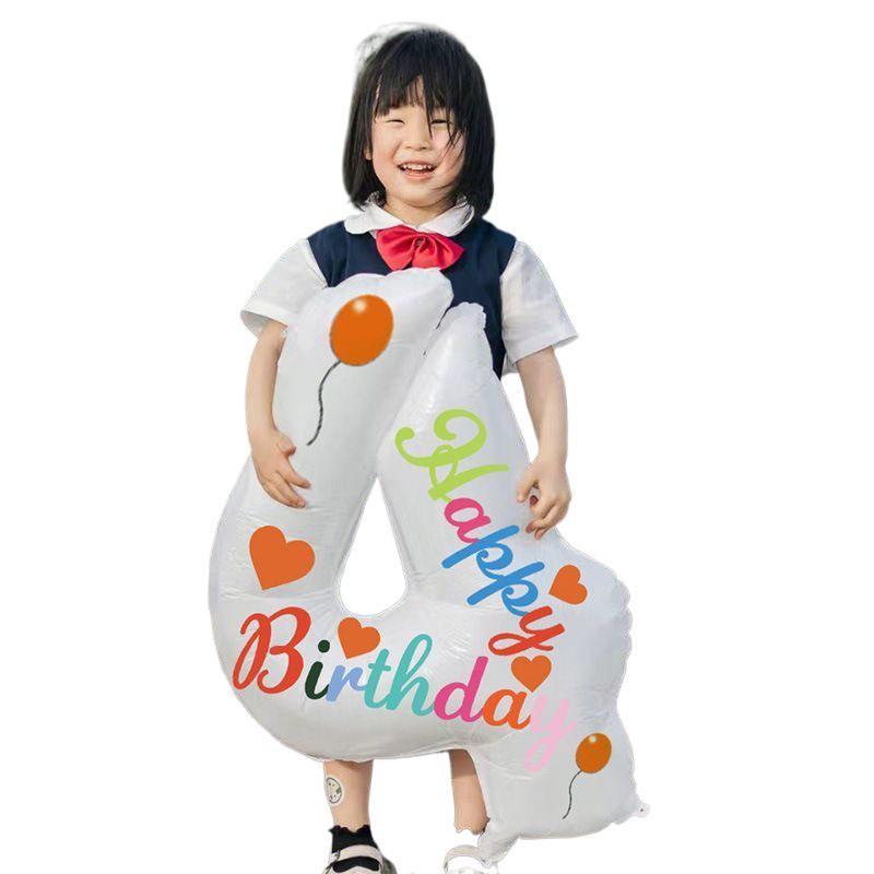 32-Inch White Birthday Number Balloon - Aluminum Film Party & Photo Prop for One-Year-Olds