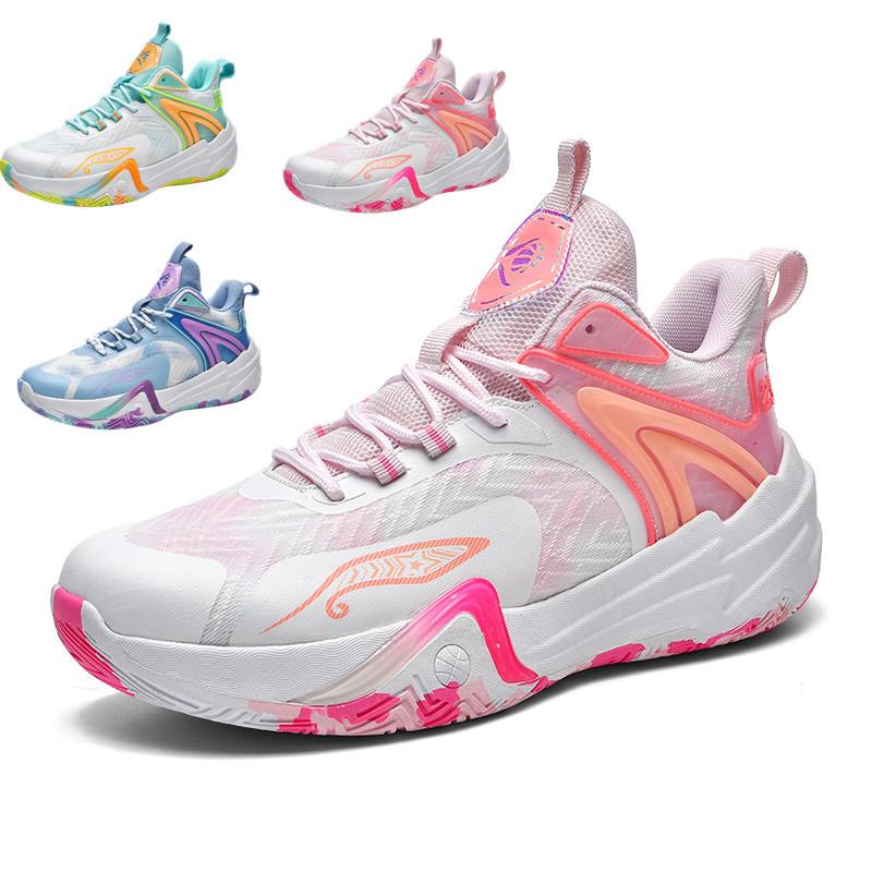 Mandarin duck basketball shoes men's and women's actual boots mesh cement floor indoor and outdoor student youth training sports shoes