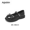 Augustine Mary Jane shoes women's 2025 new autumn French evening wind single shoes with skirt thick heel small leather shoes