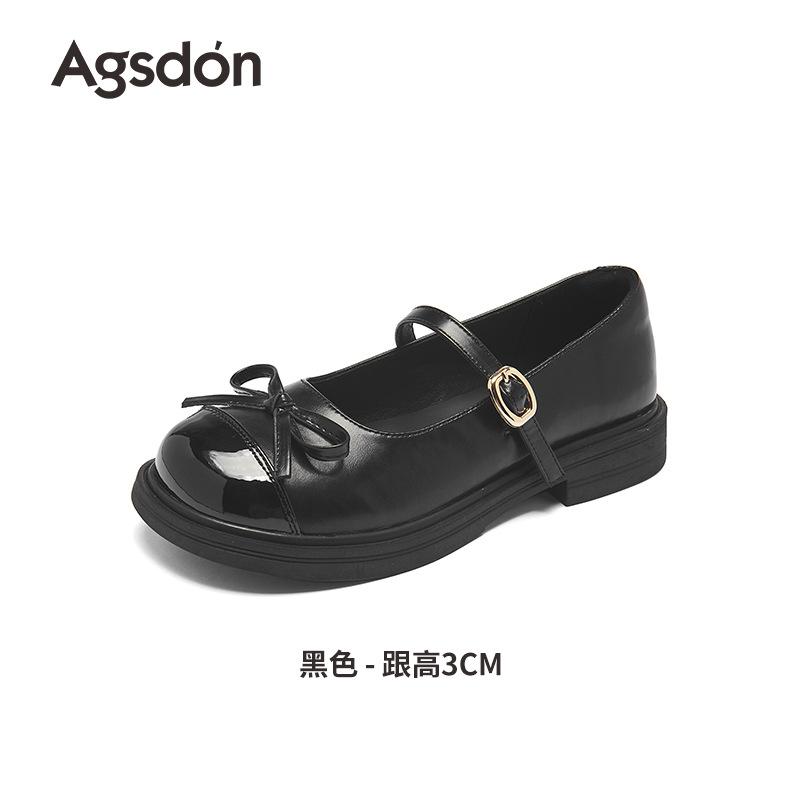 Augustine Mary Jane shoes women's 2025 new autumn French evening wind single shoes with skirt thick heel small leather shoes