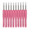 10Pcs Crochet Hooks 5mm Ergonomic Handle Smoothing Silicone Sturdy Aluminium Crochet Needle Set for