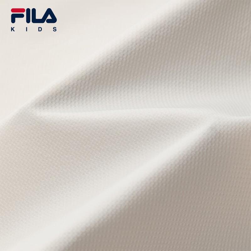 Fila Boys' Summer UV Protection Jacket
