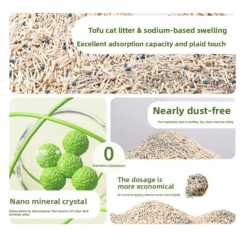 Mixed Tofu Cat Litter Bentonite Nano-mineral Crystal Cat Litter DeodorizingLow-dust Portable Travel Cat Litter