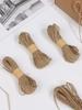 Gift Box Hemp Rope: 22m Decorative DIY Wrap & Tie Accessories