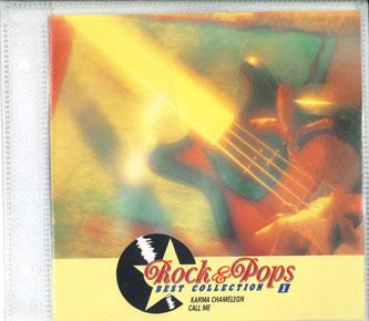 

CD VARIOUS - Rock&pops Best Collection VFD8061 TOSHIBA Japan Rock Used
