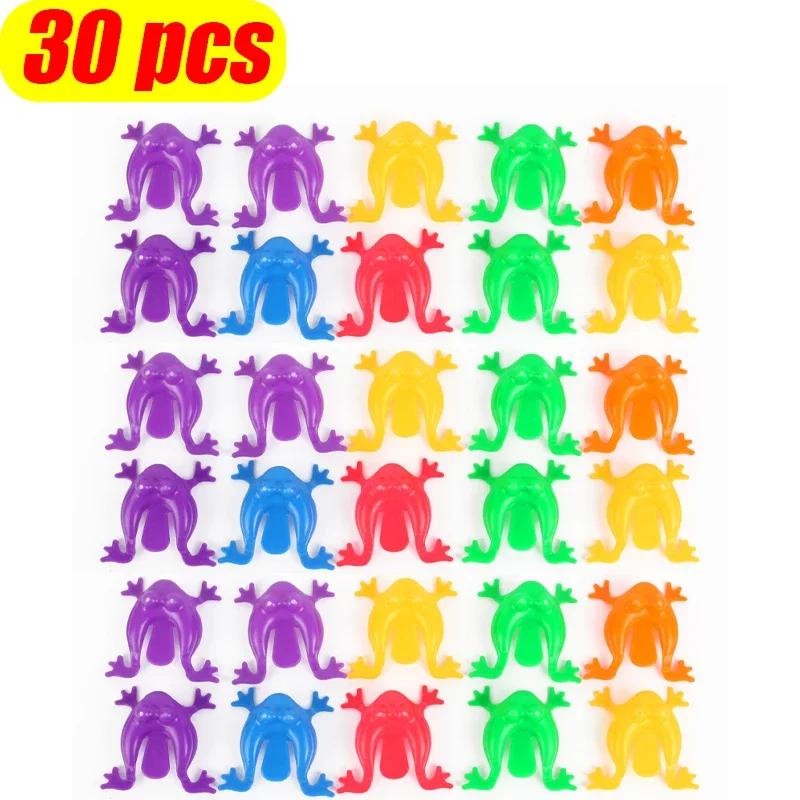 10/50Pcs Colorful Jumping Frog Toys Kids Children Assorted Stress Relief Anxiety Early Educational Insect Games Party Favor Gift