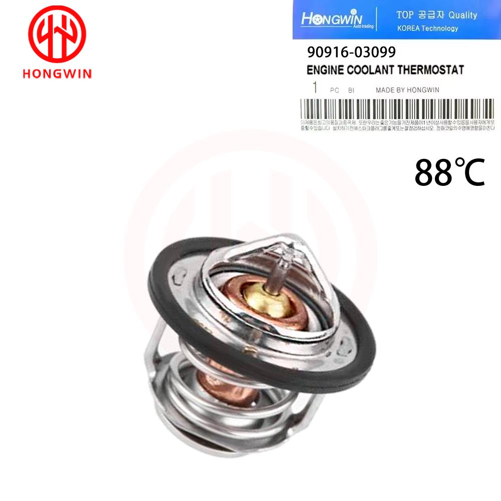 Thermostat Housing Water Outlet Pipe & Thermostat 16331-54090 90916-03099 For Toyota Hilux LN106 LN107 LN130 3.0L 2.8L 1988-97