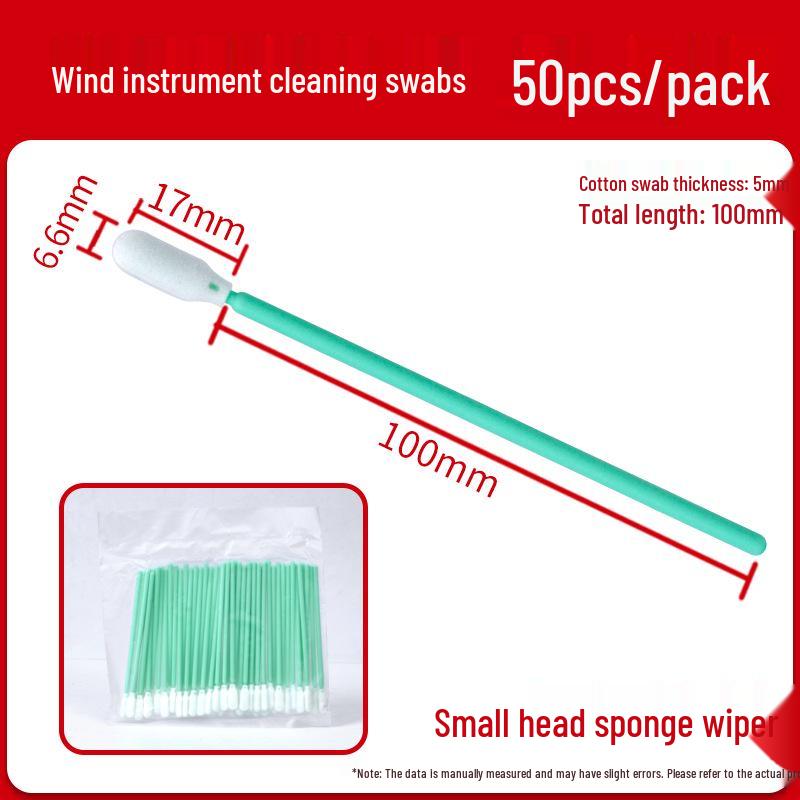 

Large Universal Woodwind Cleaning Swab: Saxophone, Trumpet, and Clarinet Key Cleaning Cotton Rod