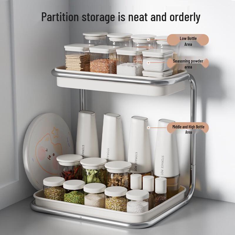 YouShu Nordic Foldable Double-Layer Spice Rack