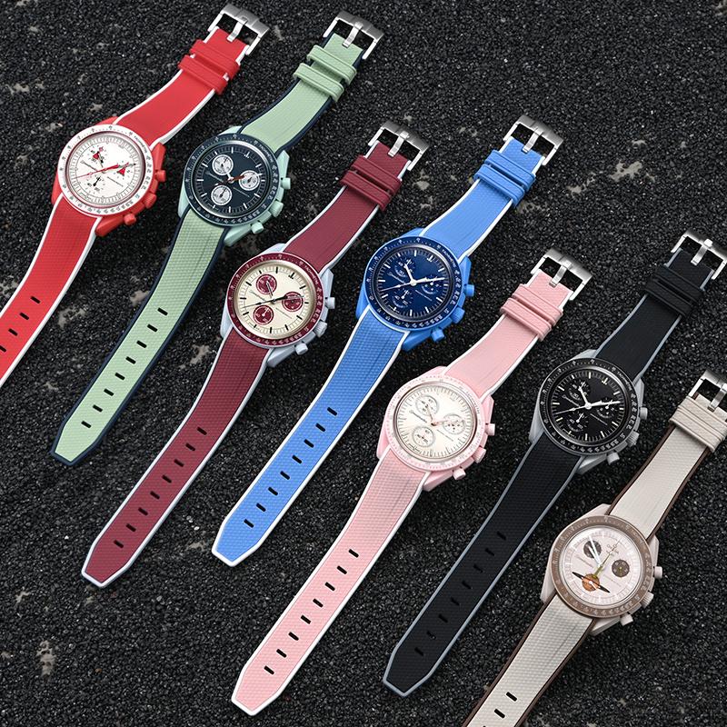 Quick Release Cerved 20mm Watch Strap For OMEGA X Swatch MoonSwatch Band Soft Rubber Wristband Silicone Man Women‘s Bracelet