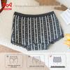 Mao Ren Women's Cotton Antibacterial Boxer Briefs
