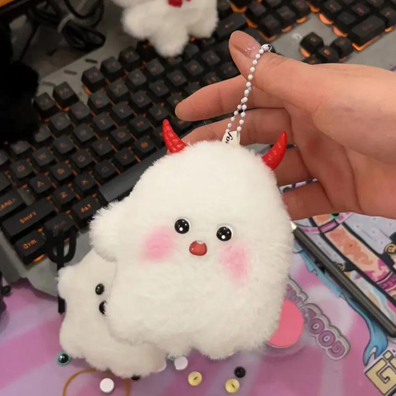 

Can Record The Little Ghost Plush Doll Finished Pendant Handmade DIY Pinched Material Bag for Girlfriend 12cm