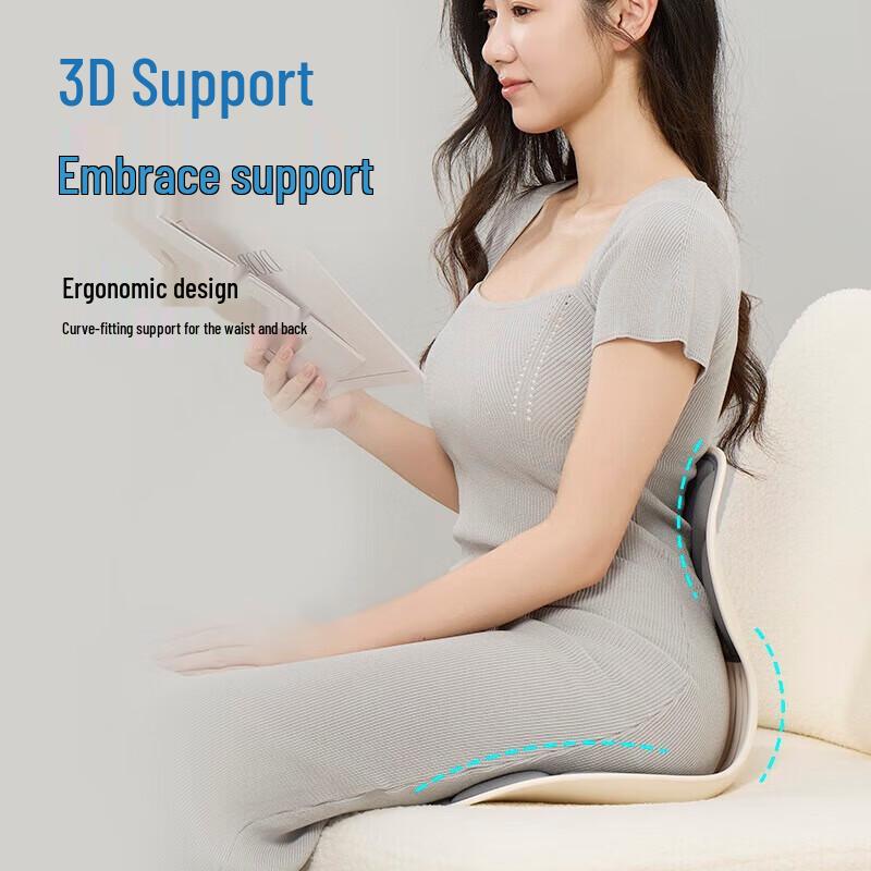 Jiancheng Lumbar Support Massage Cushion