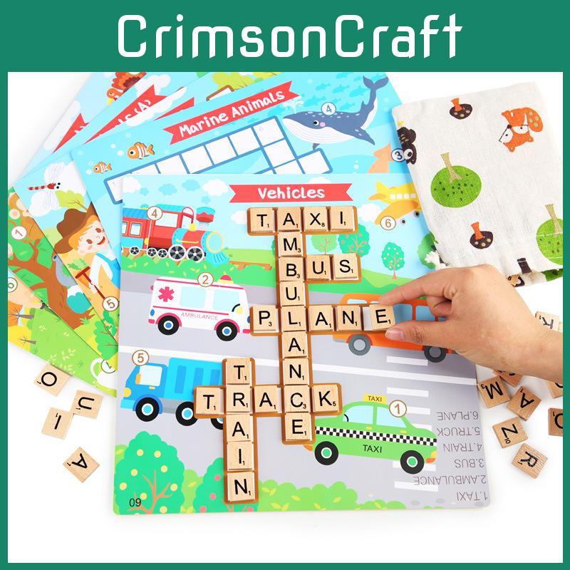 Wooden Word Chain Puzzle Game For Kids Educational Learning Toy