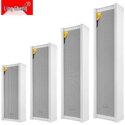 Lingsheng LS-GC50 Outdoor Waterproof Sound Column Speaker System CN Plug (adapter Included)