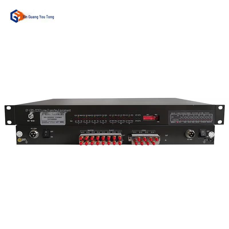

Xinguang Youtong GY-EPS-122 E1 Line Protection Switch